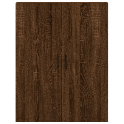 Wandschränke 2 Stk. Braun Eichen-Optik 69,5x34x90 cm - Pazzar.ch