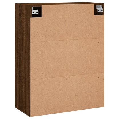 Wandschränke 2 Stk. Braun Eichen-Optik 69,5x34x90 cm - Pazzar.ch