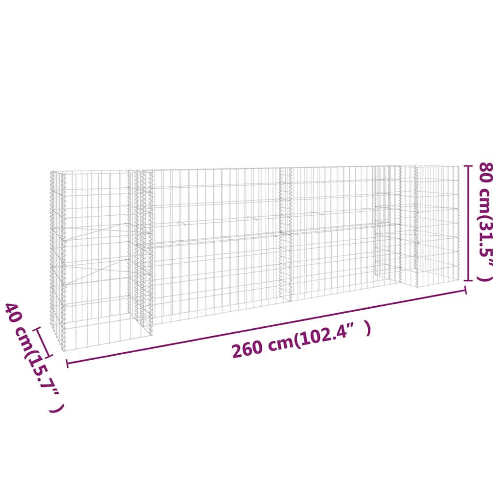H-förmiger Gabionen-Pflanzkorb Stahldraht 260x40x80 cm - Pazzar.ch