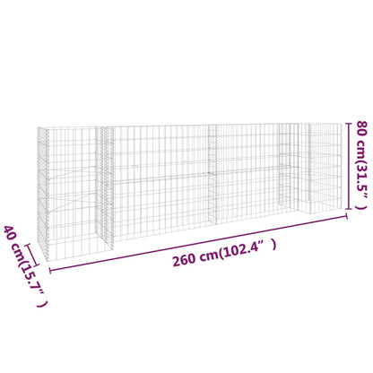 H-förmiger Gabionen-Pflanzkorb Stahldraht 260x40x80 cm - Pazzar.ch