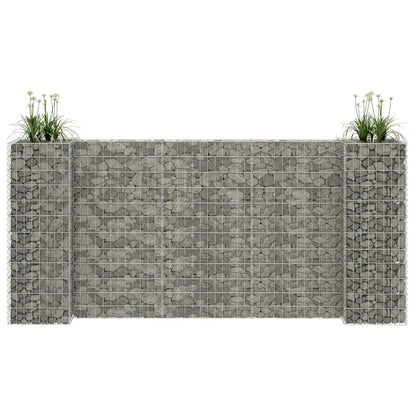 H-förmiger Gabionen-Pflanzkorb Stahldraht 260x40x120 cm - Pazzar.ch