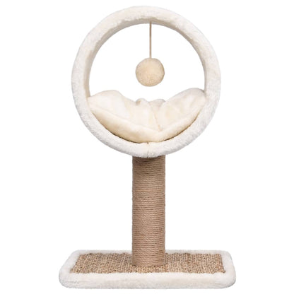 Katzen-Kratzbaum mit Tunnel und Spielzeug 56 cm Seegras - Pazzar.ch