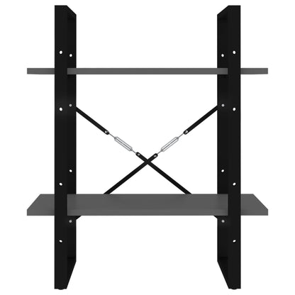 Bücherregal 2 Fächer Grau 60x30x70 cm Holzwerkstoff - Pazzar.ch