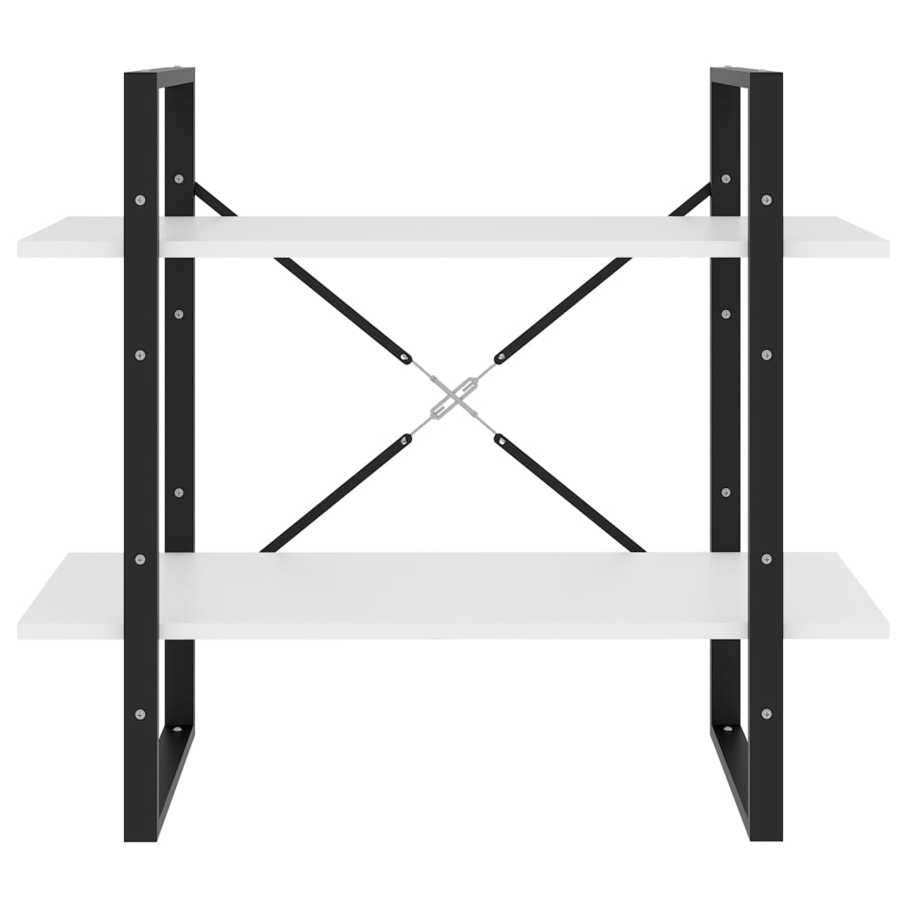 Bücherregal 2 Fächer Weiß 80x30x70 cm Holzwerkstoff - Pazzar.ch
