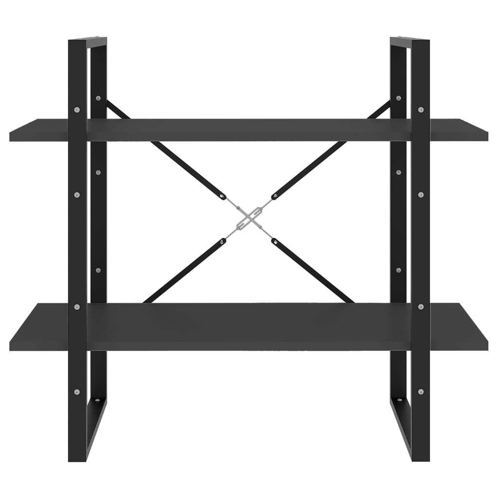 Bücherregal 2 Fächer Grau 80x30x70 cm Holzwerkstoff - Pazzar.ch