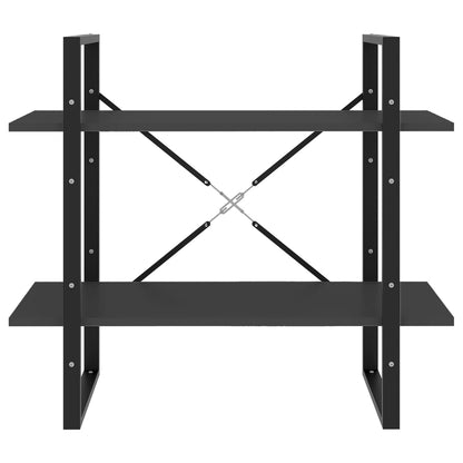 Bücherregal 2 Fächer Grau 80x30x70 cm Holzwerkstoff - Pazzar.ch