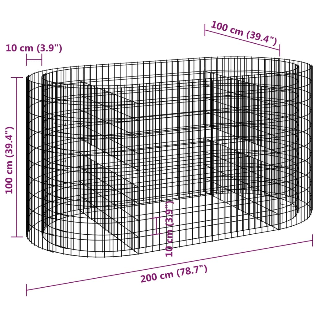 Gabionen-Hochbeet Verzinktes Eisen 200x100x100 cm - Pazzar.ch