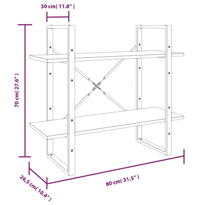Bücherregal 2 Fächer Grau Sonoma 80x30x70 cm Holzwerkstoff - Pazzar.ch
