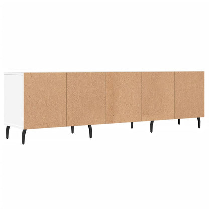 TV-Schrank Weiß 150x30x44,5 cm Holzwerkstoff - Pazzar.ch