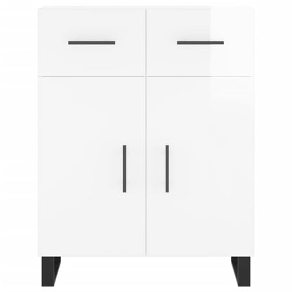 Sideboard Hochglanz-Weiß 69,5x34x90 cm Holzwerkstoff - Pazzar.ch