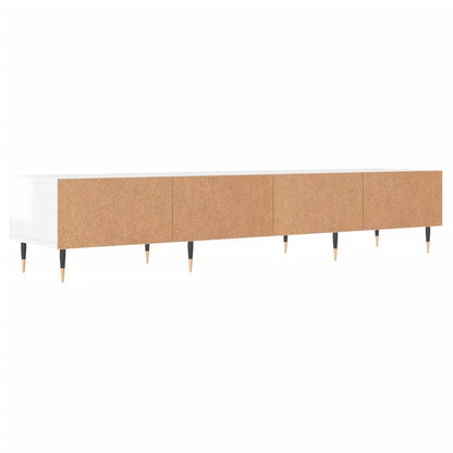TV-Schrank Hochglanz-Weiß 150x36x30 cm Holzwerkstoff - Pazzar.ch