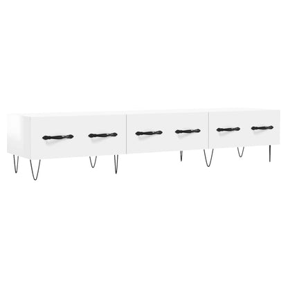TV-Schrank Hochglanz-Weiß 150x36x30 cm Holzwerkstoff - Pazzar.ch