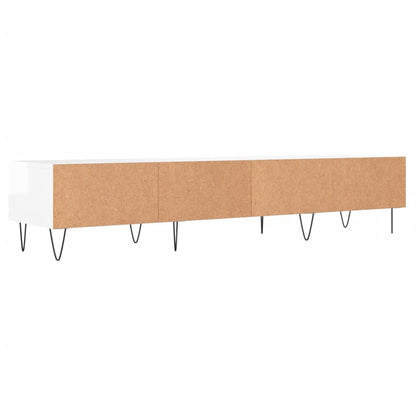 TV-Schrank Hochglanz-Weiß 150x36x30 cm Holzwerkstoff - Pazzar.ch
