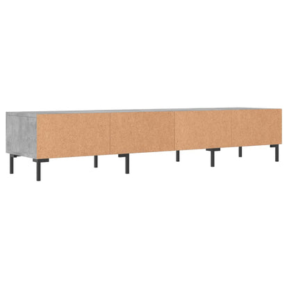TV-Schrank Betongrau 150x36x30 cm Holzwerkstoff - Pazzar.ch