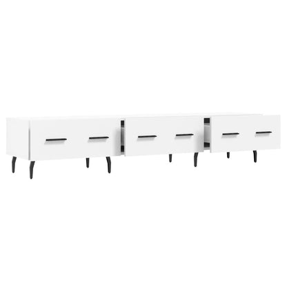 TV-Schrank Weiß 150x36x30 cm Holzwerkstoff - Pazzar.ch