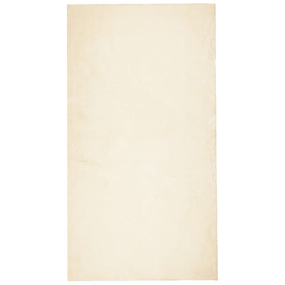 Teppich HUARTE Kurzflor Weich und Waschbar Creme 80x150 cm - Pazzar.ch