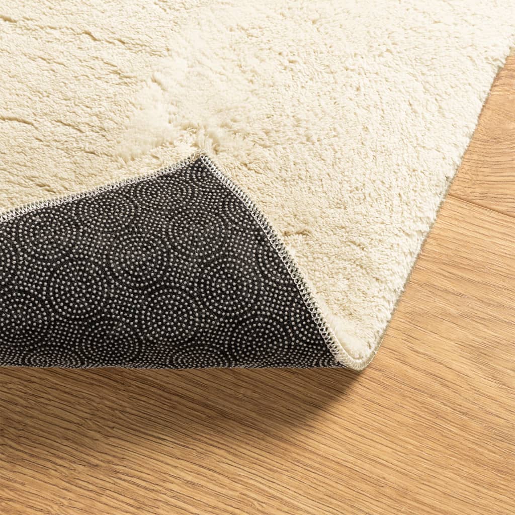Teppich HUARTE Kurzflor Weich und Waschbar Creme 80x150 cm - Pazzar.ch