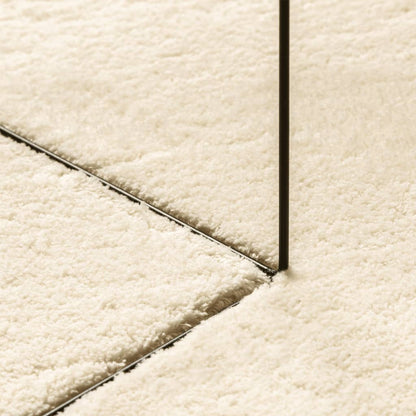 Teppich HUARTE Kurzflor Weich und Waschbar Creme 80x150 cm - Pazzar.ch